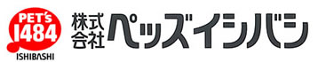 株式会社ペッズイシバシ