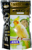 クオリススーパーバードオカメインコ成鳥用（皮付）