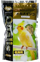 クオリススーパーバードオカメインコ老鳥用（皮付）